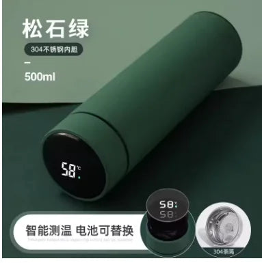 Thermos Bottle with Temperature Display